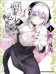 海贼王 封面
